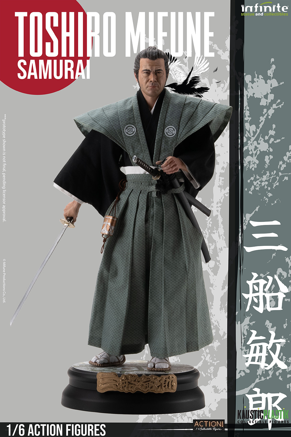 Pre-Order Infinite Statue Toshiro Mifune Samurai Sixth Scale Figure